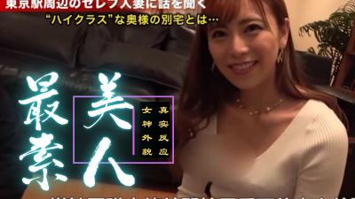 必看素人精选：真实欲望爆发最火辣推荐