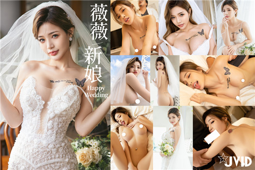 极品新婚少妇洞房夜被狂干到瘫软 内射缠绵